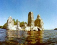 Ruins of Koknese castle