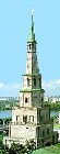 Suyumbika Tower
