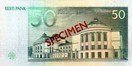 50 kroon note (the Estonia theatre in Tallinn)