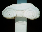 An Ionic Column 