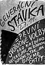 Student strike poster from 1989