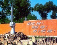 Grozny's memorial to the victims of Russian repression