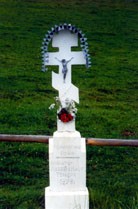 Lemko cross