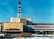 the Ignalina Nuclear Power Plant
